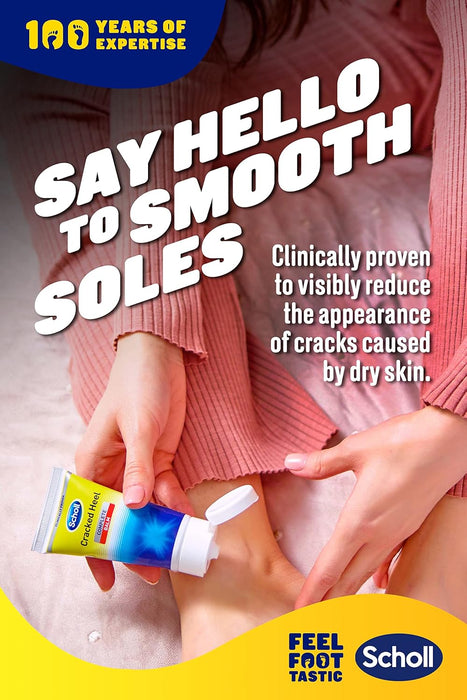 Scholl Cracked Heel Treatment Cream